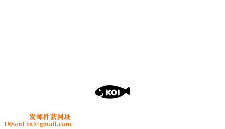 假戏真做第13话