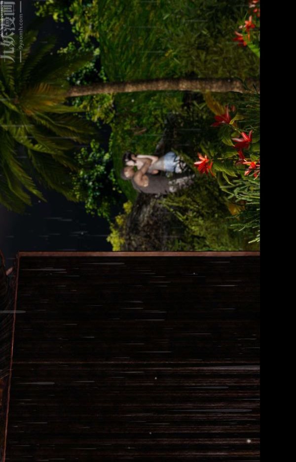 [3D]隔绝岛1-3+特别编+番外第07话