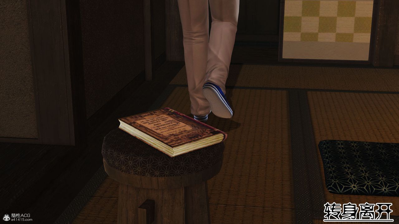 [3D]爱我的妈妈第05话