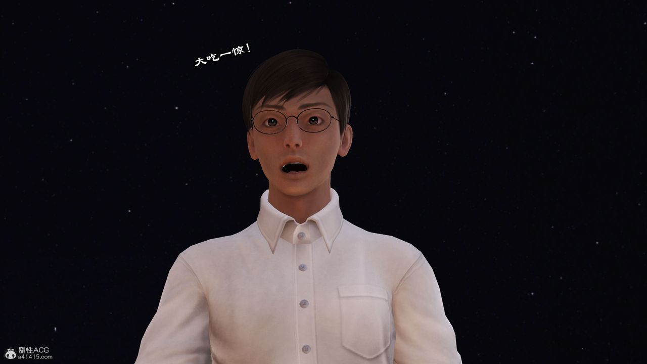 [3D]爱我的妈妈第05话