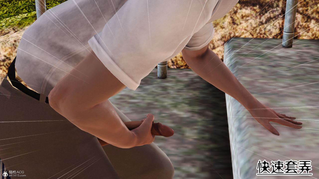 [3D]爱我的妈妈第05话