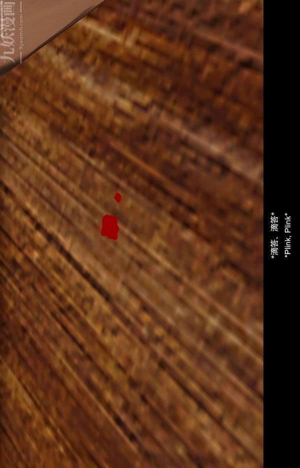 [3D]隔绝岛1-3+特别编+番外第09话