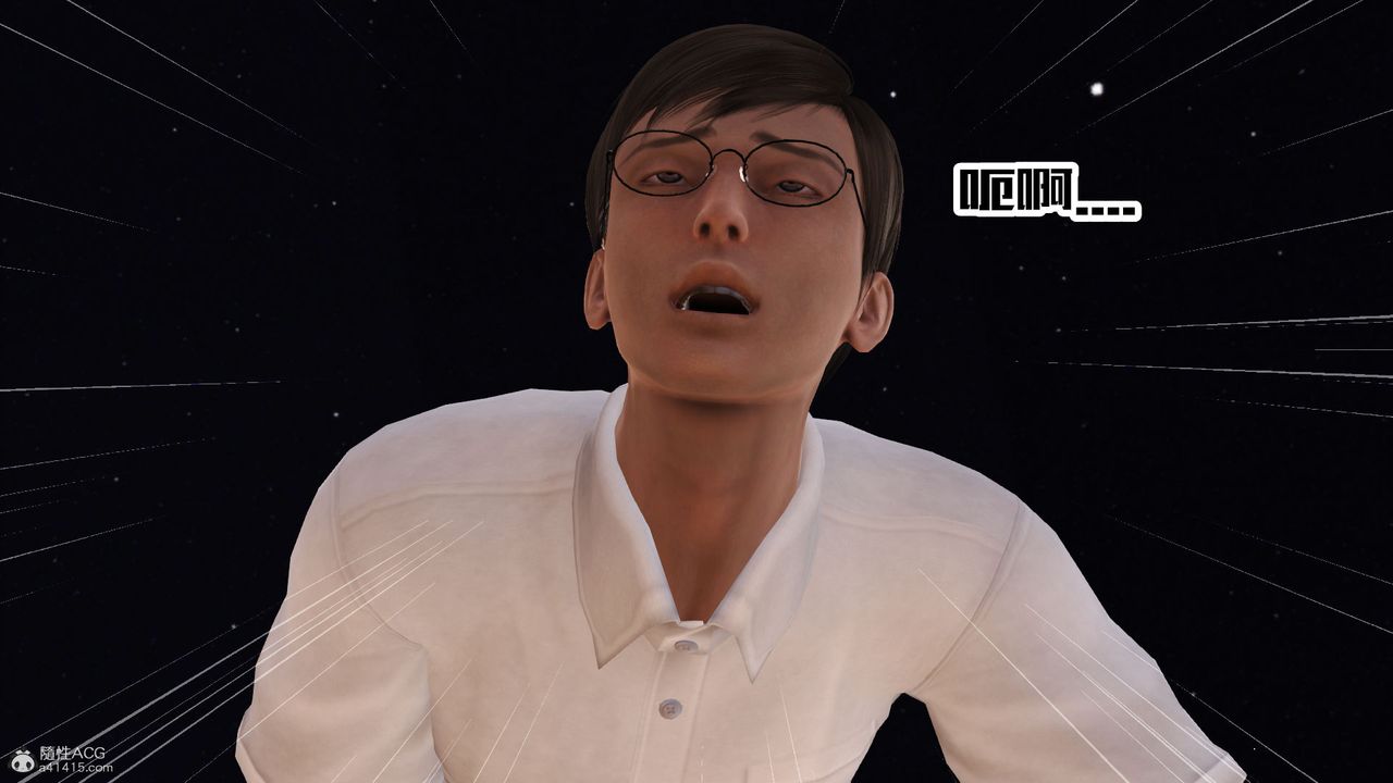 [3D]爱我的妈妈第06话