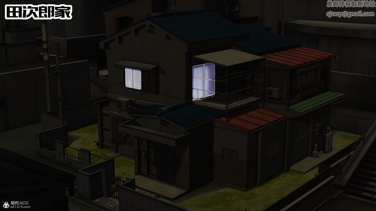 [3D]爱我的妈妈第06话