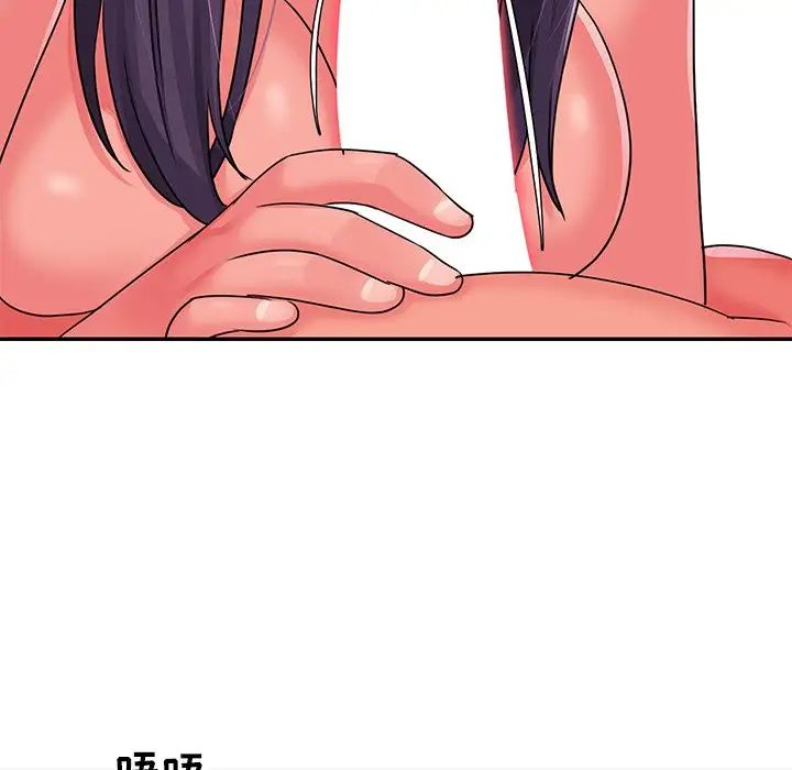 与两姊妹的同居生活第10话