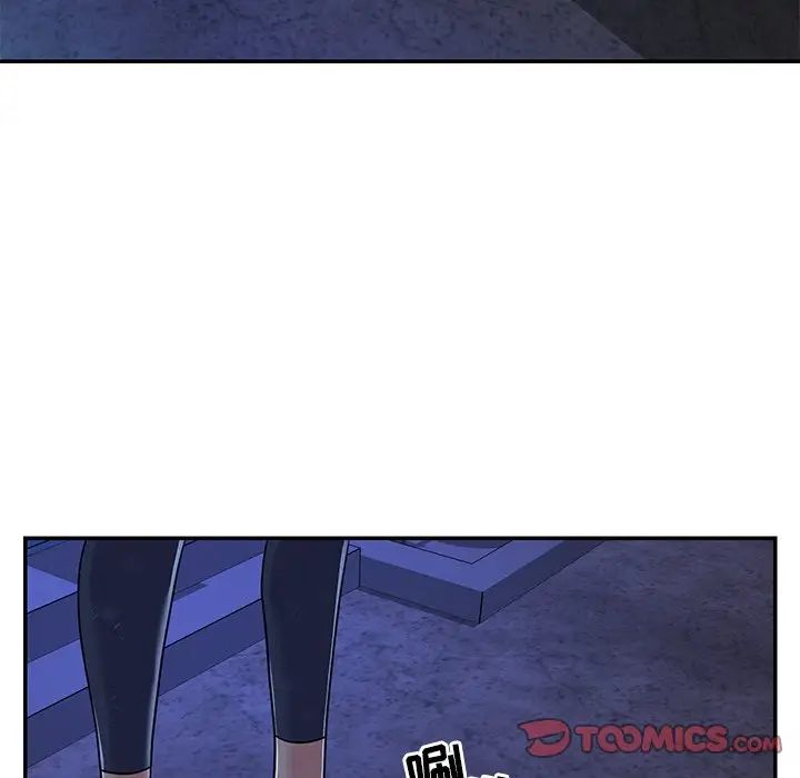 与两姊妹的同居生活第10话