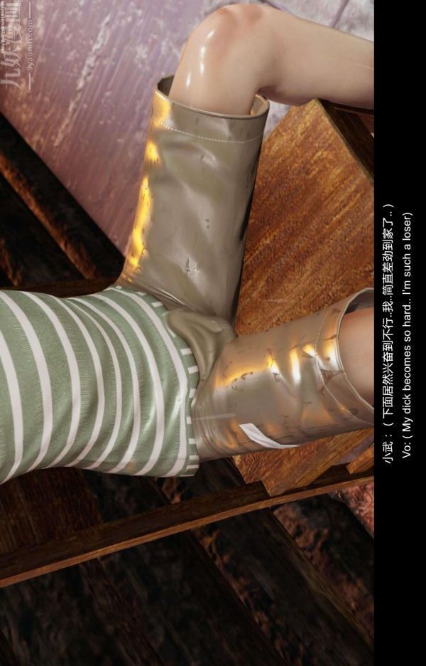 [3D]隔绝岛1-3+特别编+番外第11话