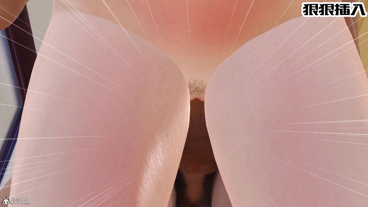 [3D]爱我的妈妈第06话