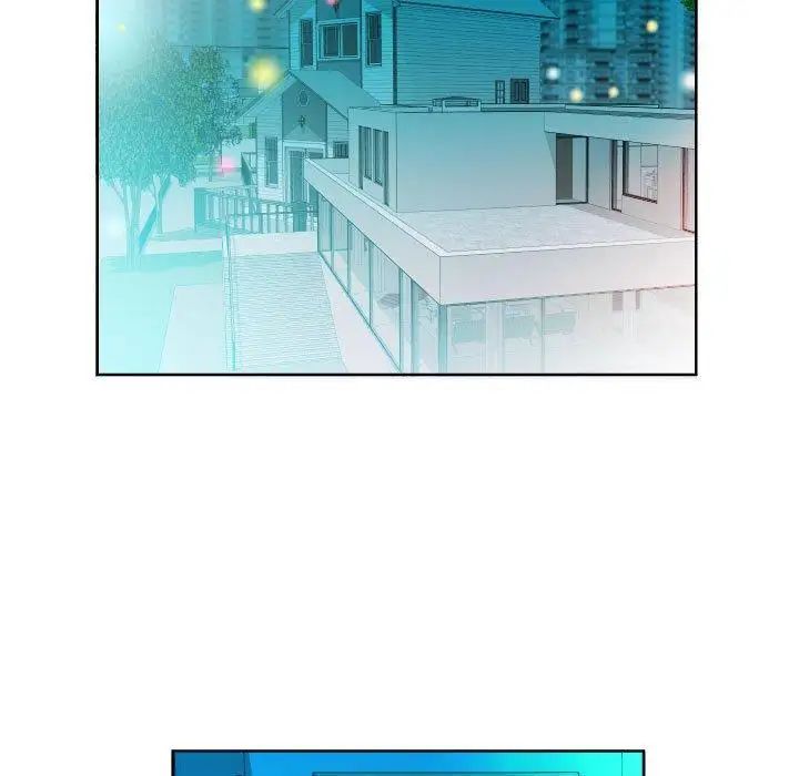 假戏真做第16话