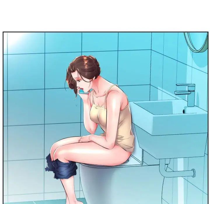 假戏真做第16话