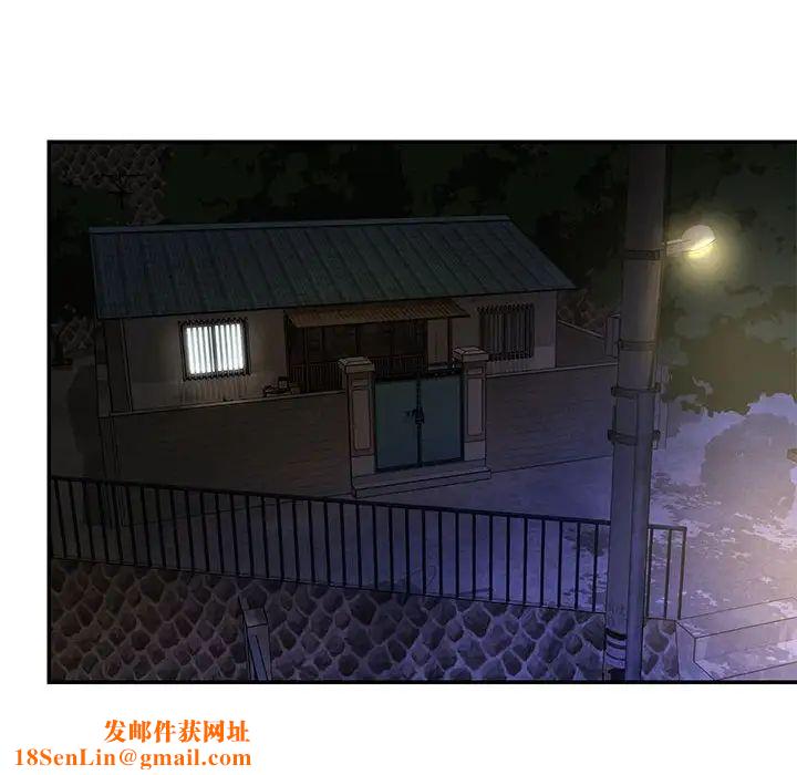 与两姊妹的同居生活第11话