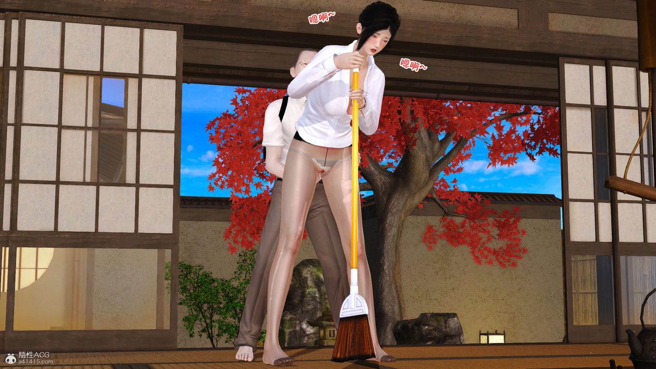 [3D]爱我的妈妈第07话