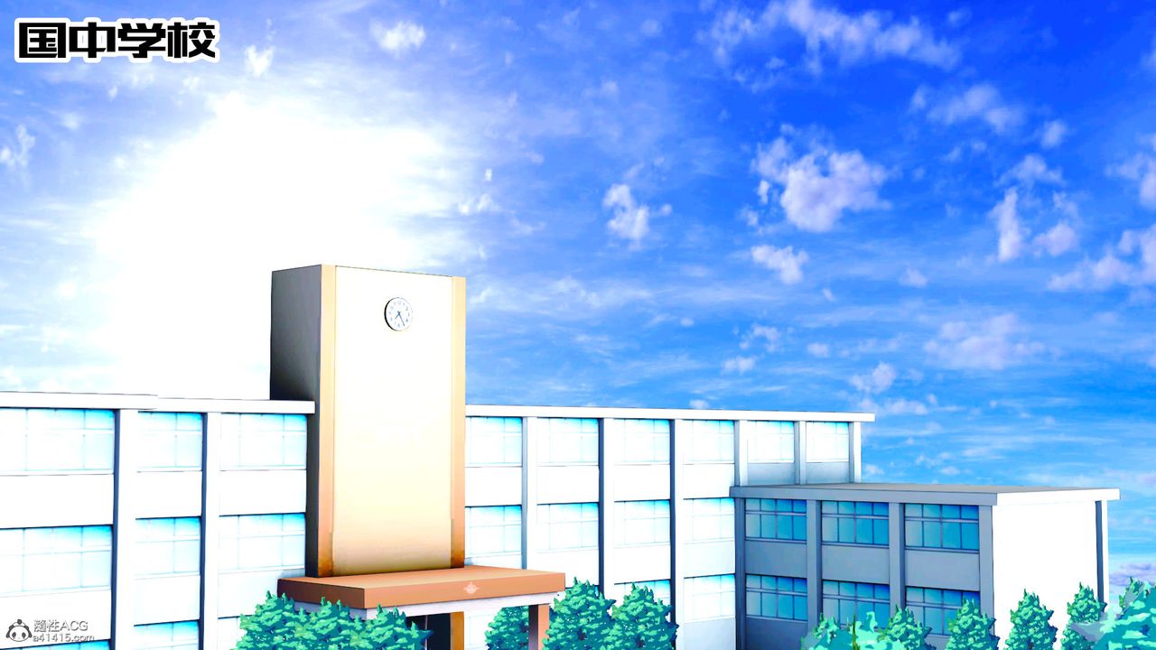 [3D]爱我的妈妈第07话