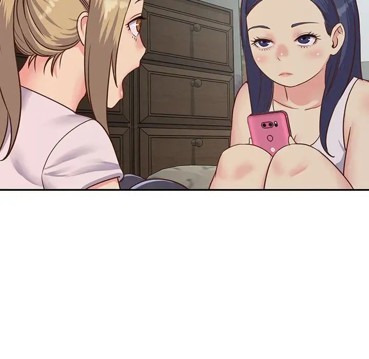 与两姊妹的同居生活第12话