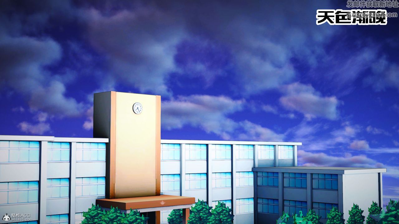 [3D]爱我的妈妈第07话