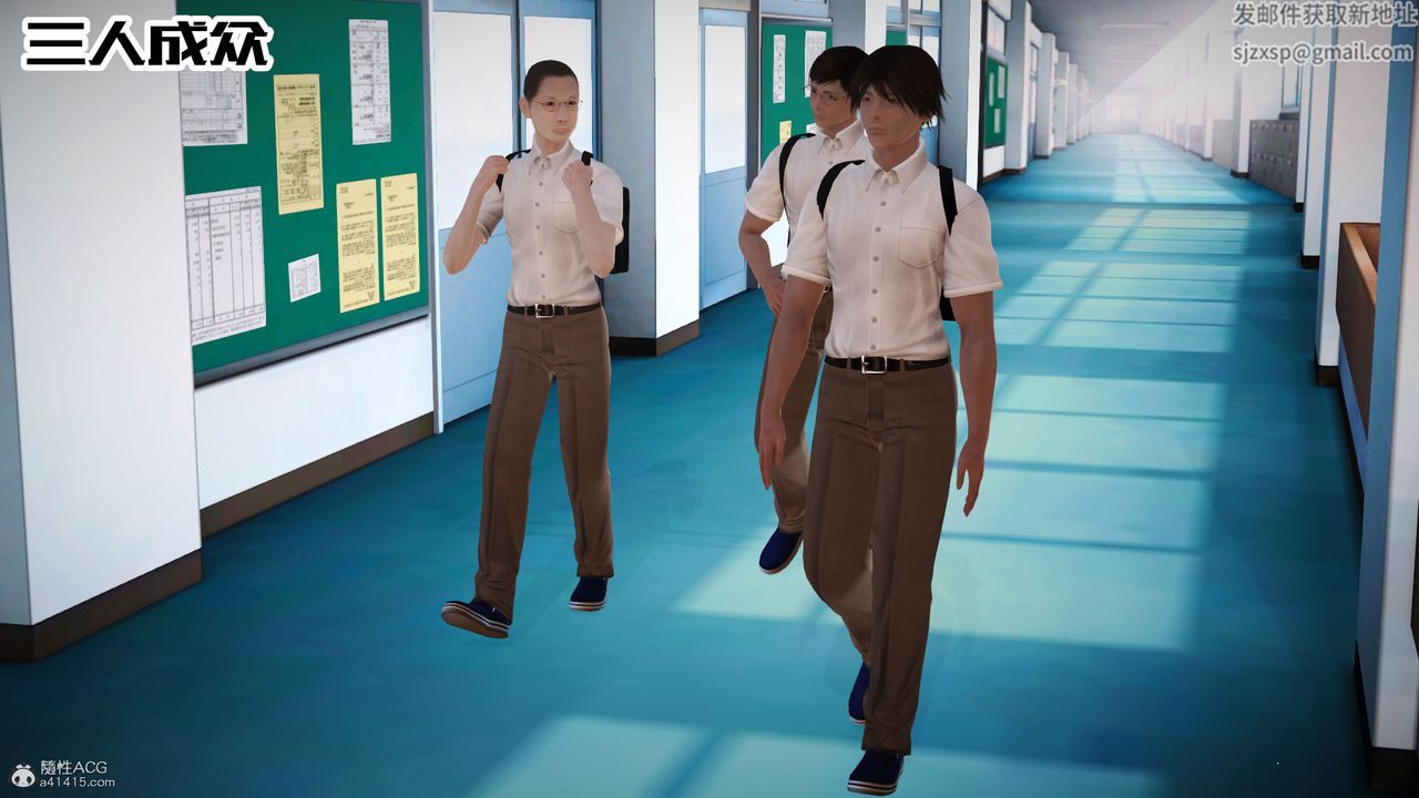 [3D]爱我的妈妈第07话