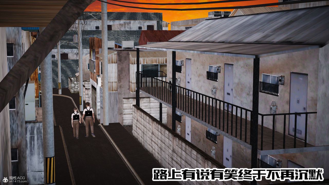 [3D]爱我的妈妈第07话