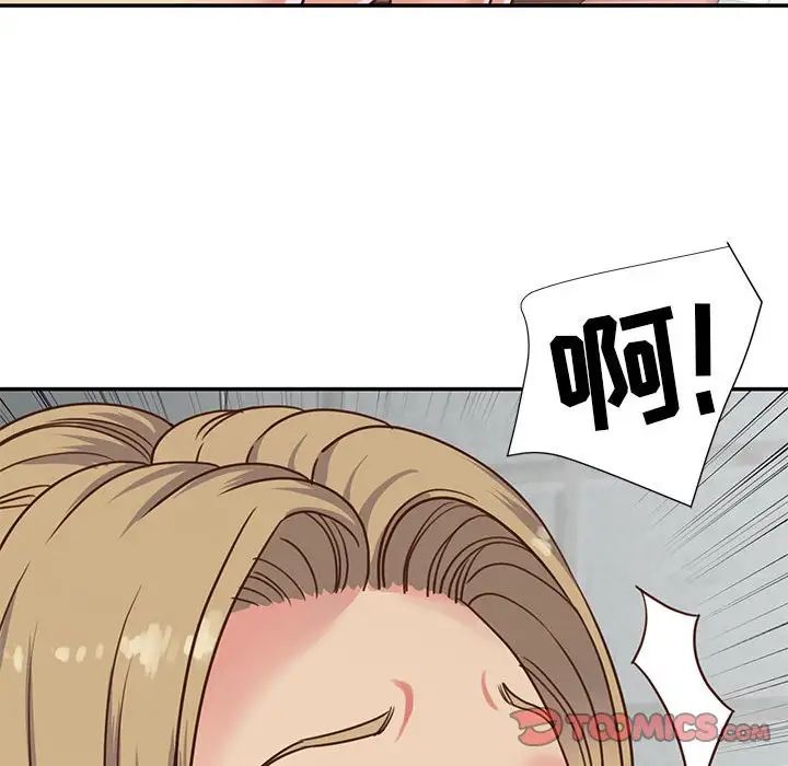 与两姊妹的同居生活第12话