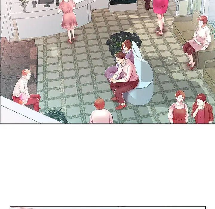 假戏真做第18话