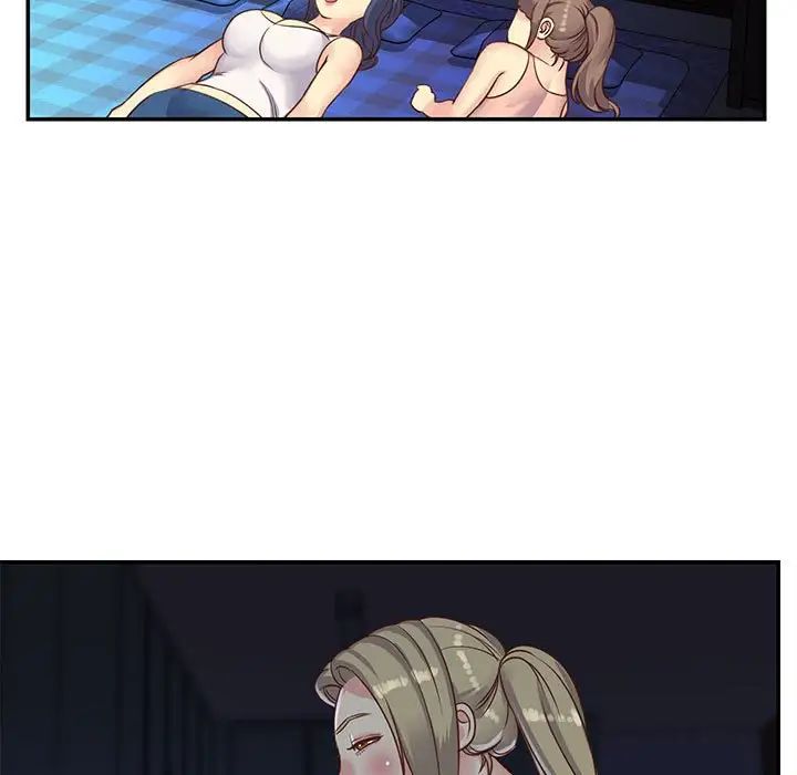 与两姊妹的同居生活第13话