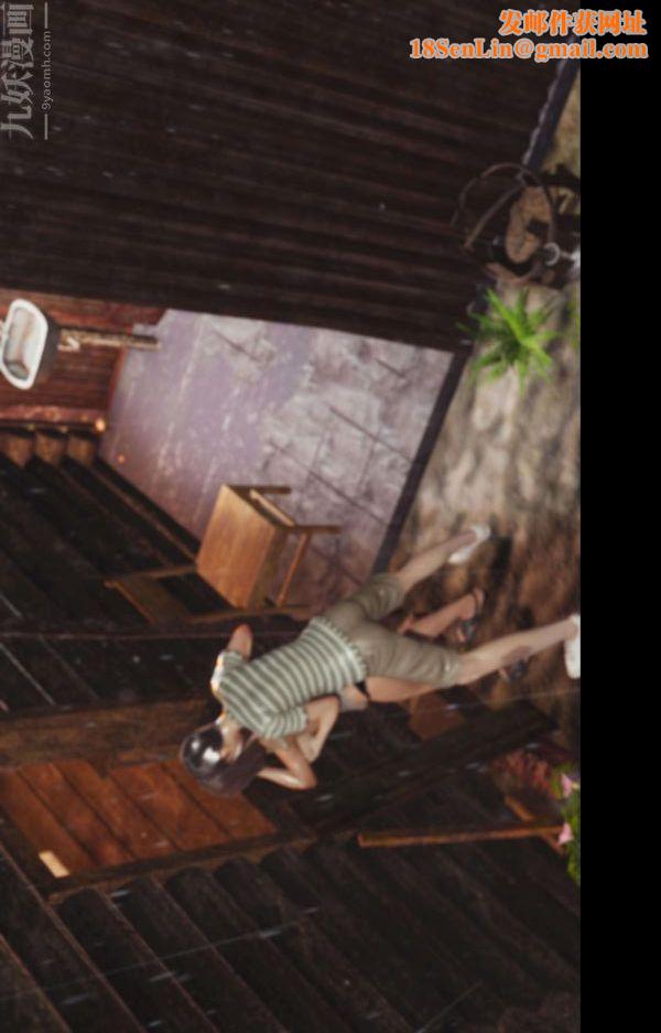 [3D]隔绝岛1-3+特别编+番外番外篇05