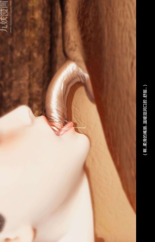 [3D]隔绝岛1-3+特别编+番外番外篇05