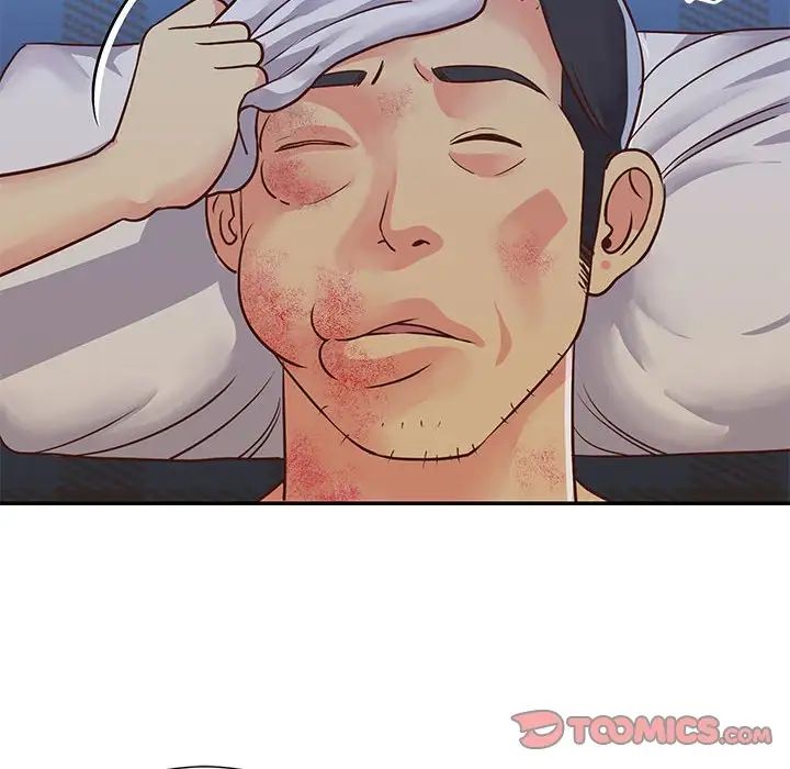 与两姊妹的同居生活第15话