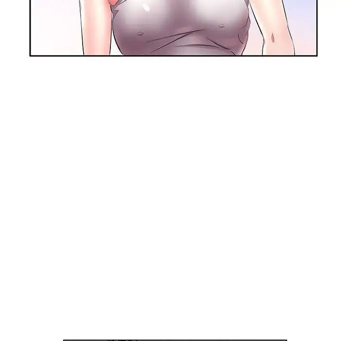 假戏真做第20话