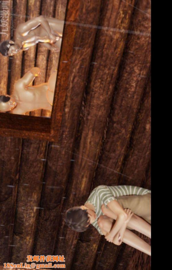 [3D]隔绝岛1-3+特别编+番外番外篇09