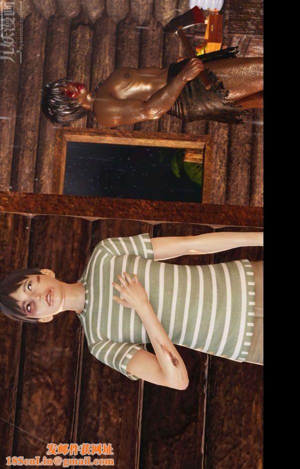 [3D]隔绝岛1-3+特别编+番外番外篇09