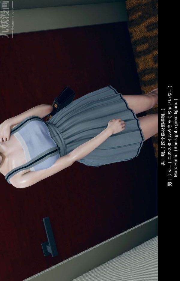 [3D]隔绝岛1-3+特别编+番外特别编-美咲