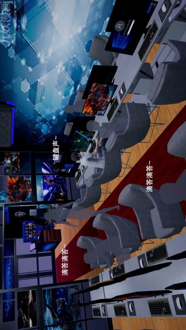 [3D]封我为尊第一季第01章-01话