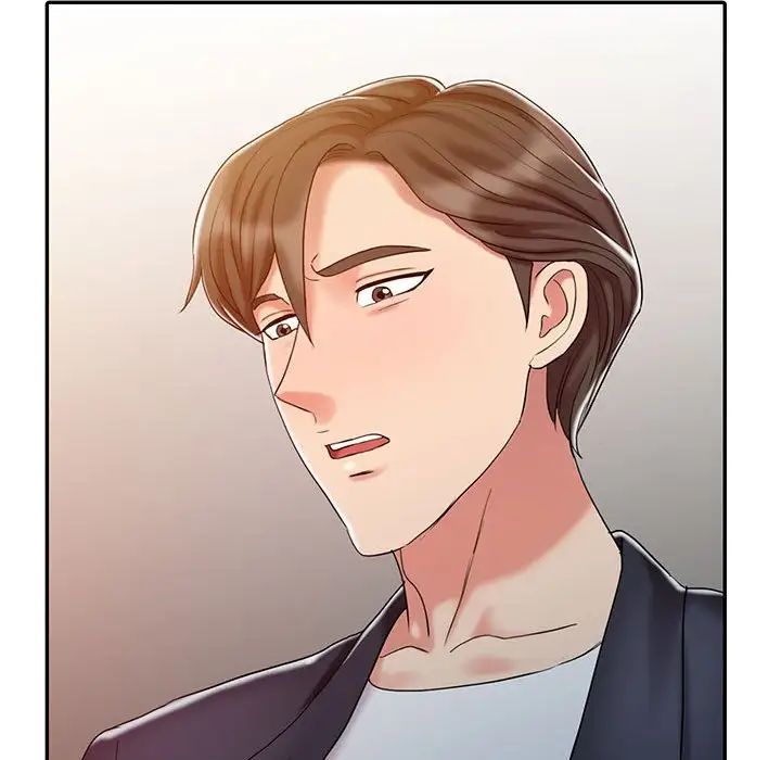 调阴妙手第10话