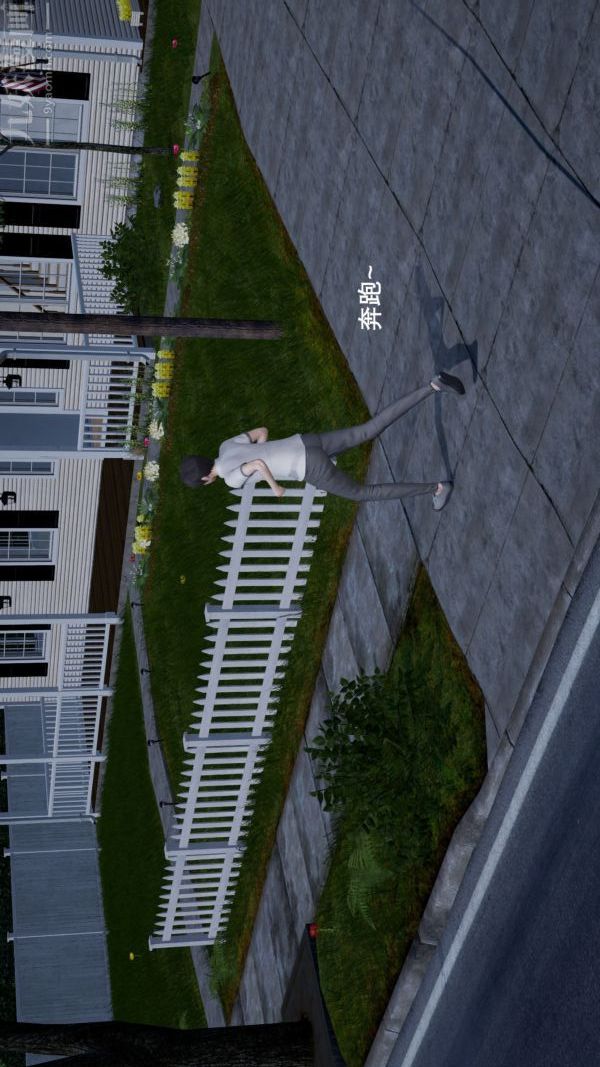 [3D]封我为尊第一季第01章-03话