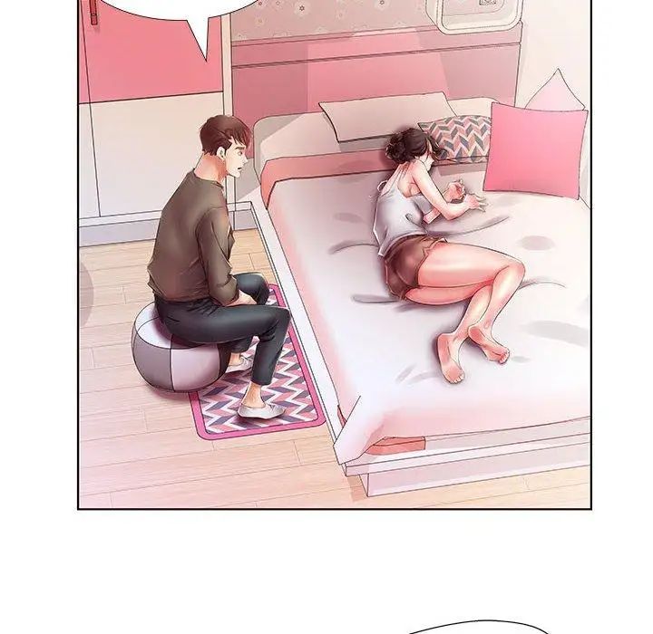 假戏真做第22话