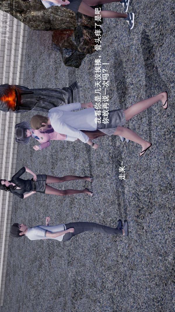 [3D]封我为尊第一季第01章-03话