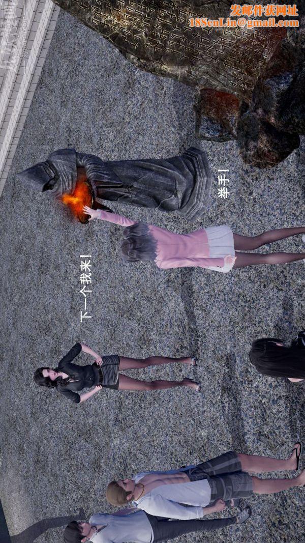 [3D]封我为尊第一季第01章-04话