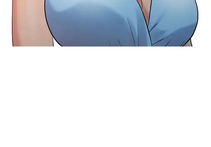 调阴妙手第11话