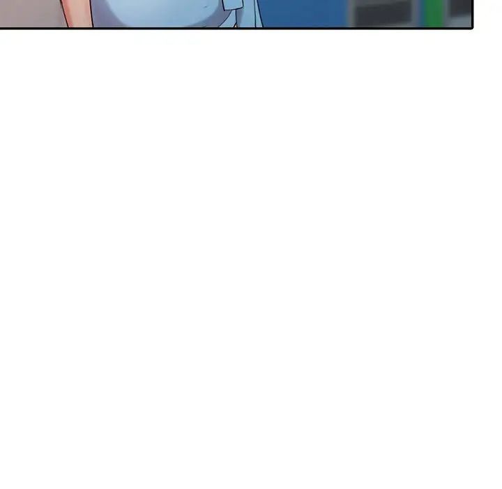 调阴妙手第11话