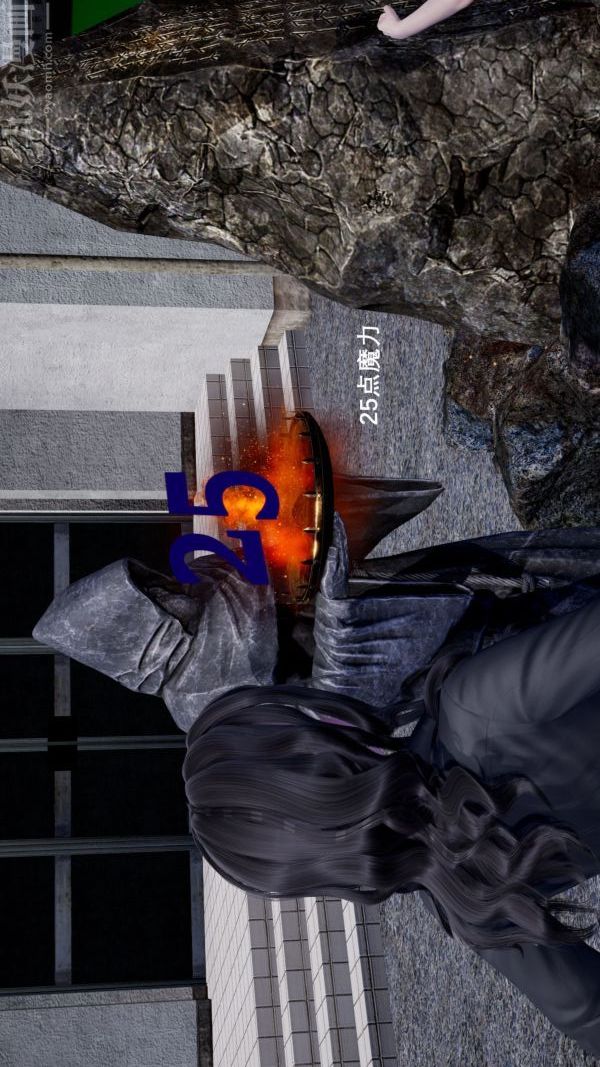 [3D]封我为尊第一季第01章-04话