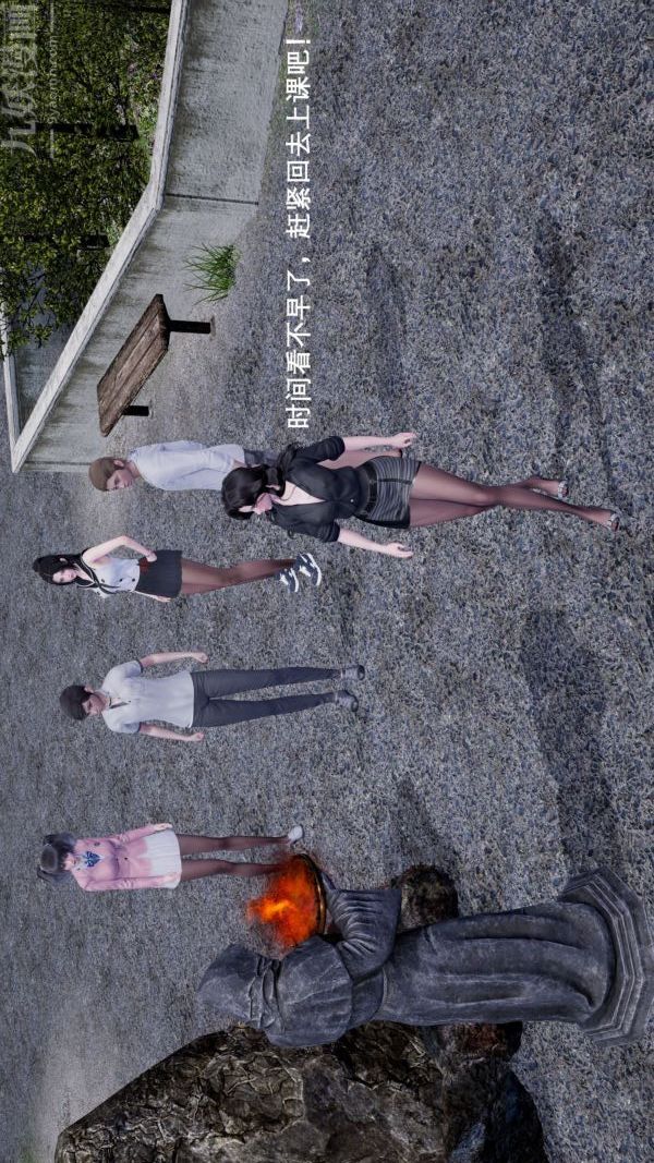 [3D]封我为尊第一季第01章-04话