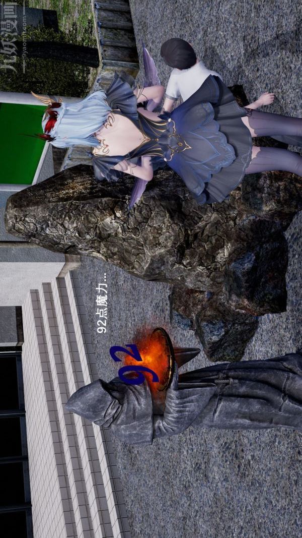 [3D]封我为尊第一季第01章-04话