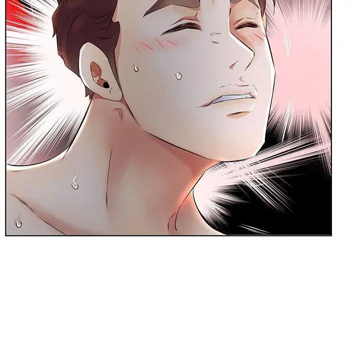 假戏真做第23话