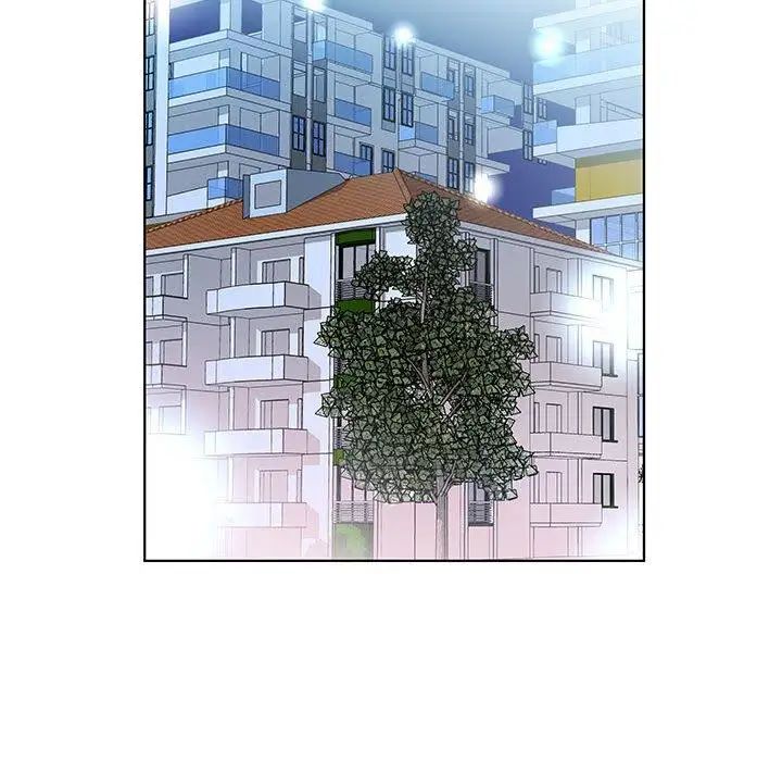 假戏真做第23话