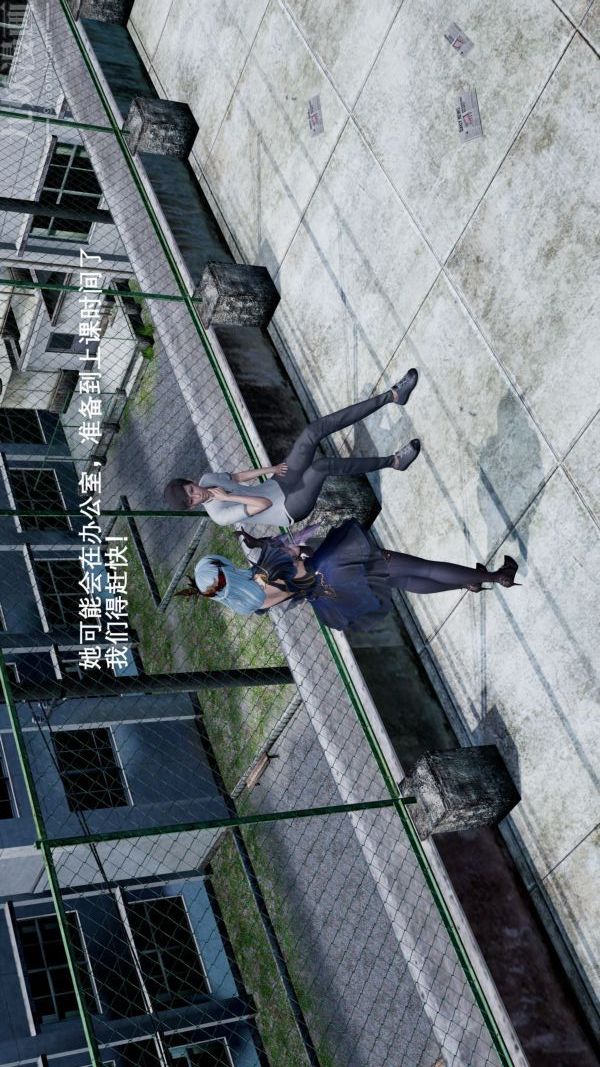 [3D]封我为尊第一季第02章-01话