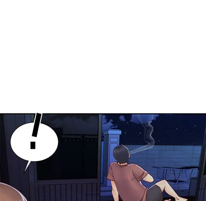 与两姊妹的同居生活第19话