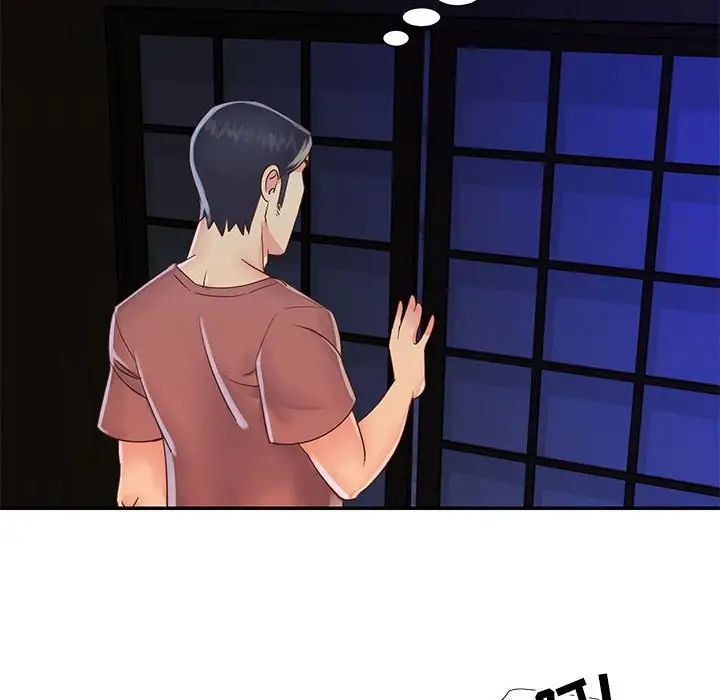 与两姊妹的同居生活第19话