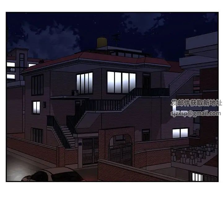 与两姊妹的同居生活第20话