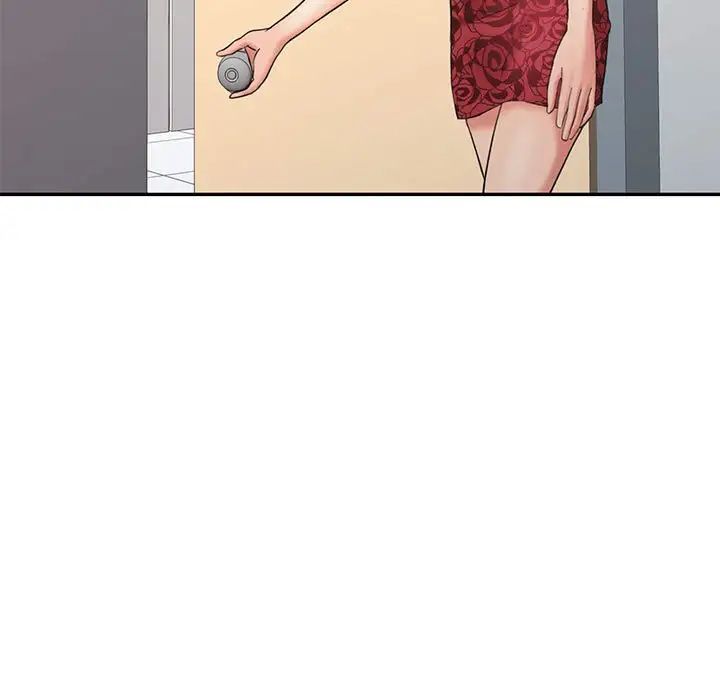 调阴妙手第12话