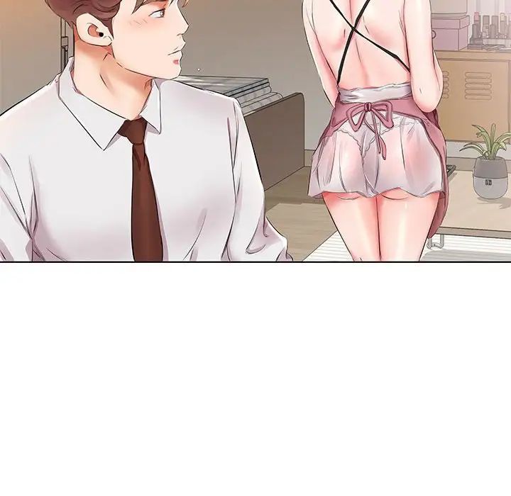 假戏真做第25话